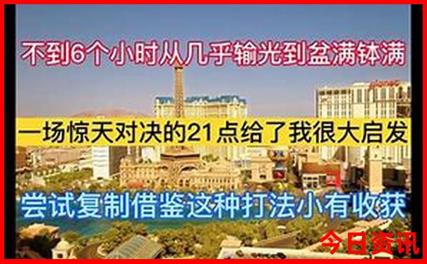 川西大环线7日自驾游线路