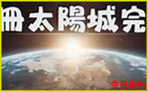 丹麦旅游景点排名前十