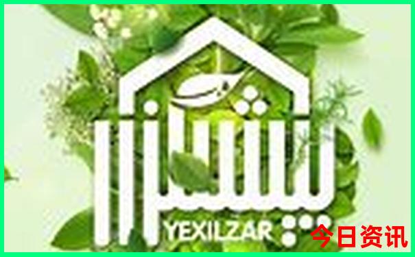 北京旅游攻略最佳方案四天三晚