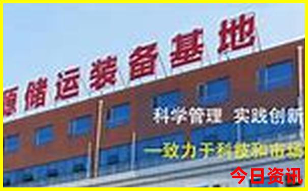 黑龙江值得去的旅游景点