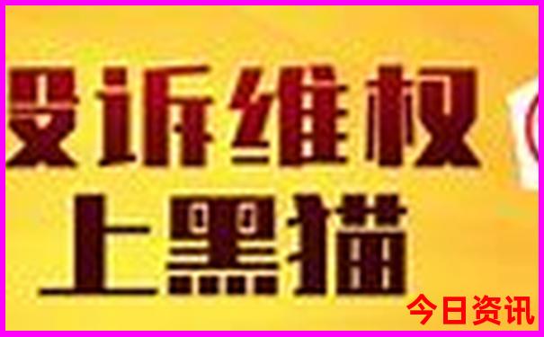 7月最适合去哪里旅游国内