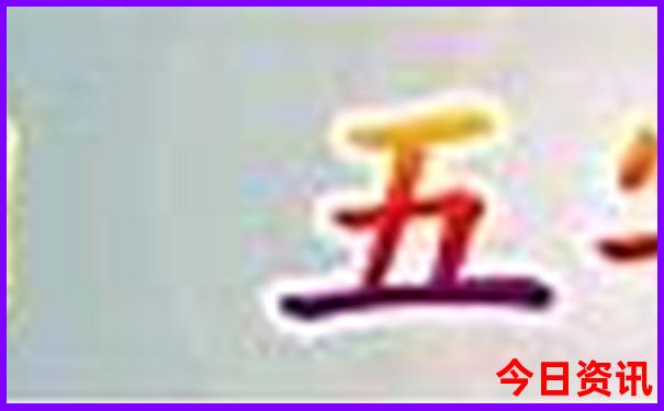 武汉一日游最佳攻略