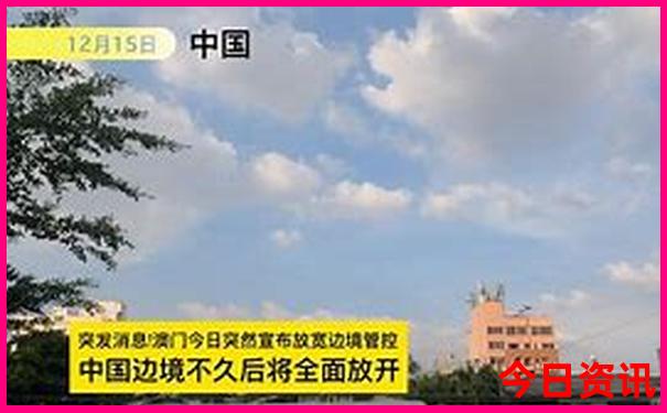 去云南旅游几月份最好