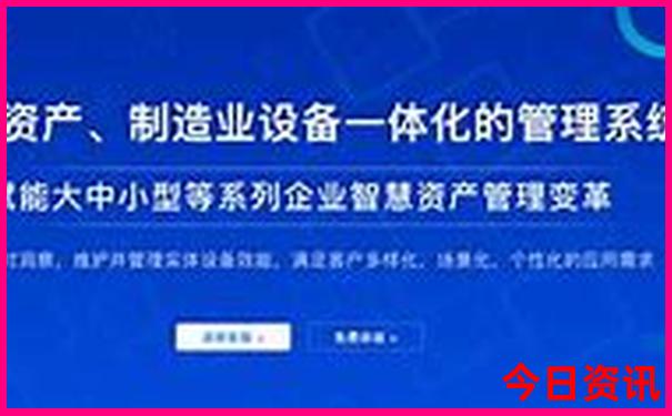 女人左耳热的10大征兆