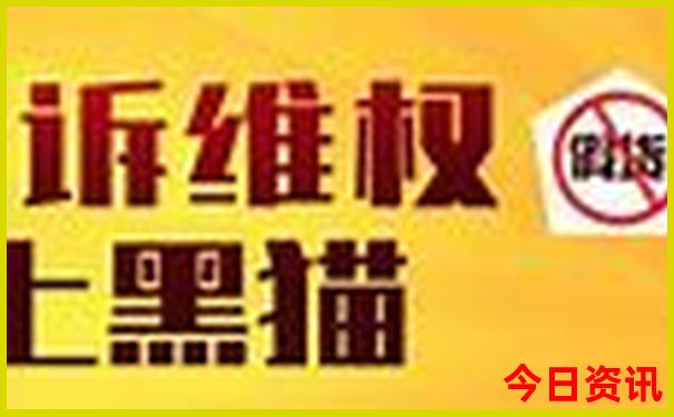 小学生自画旅游路线图