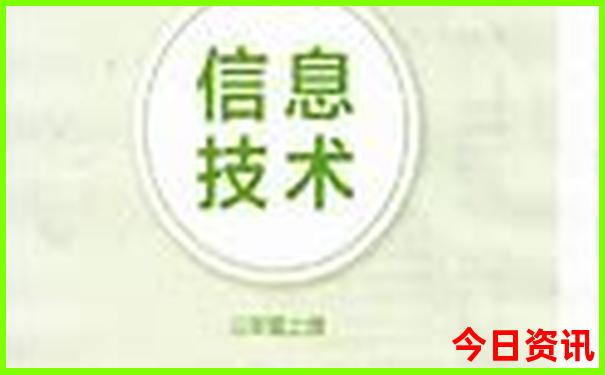 北京三里屯旅游攻略