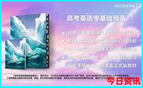 青岛到内蒙古自驾游最佳路线