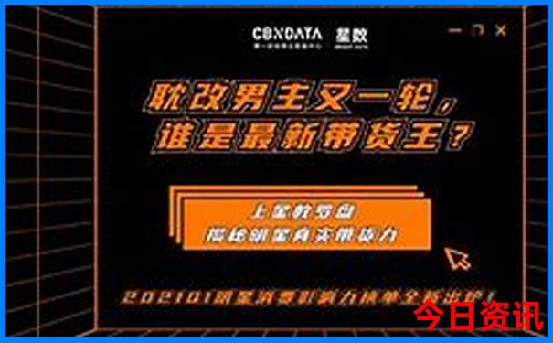 九寨沟旅游团报名五日游价格