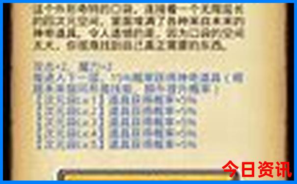 全国12个重点红色旅游景区