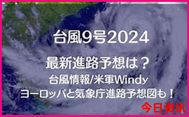 北太行自驾游最佳路线