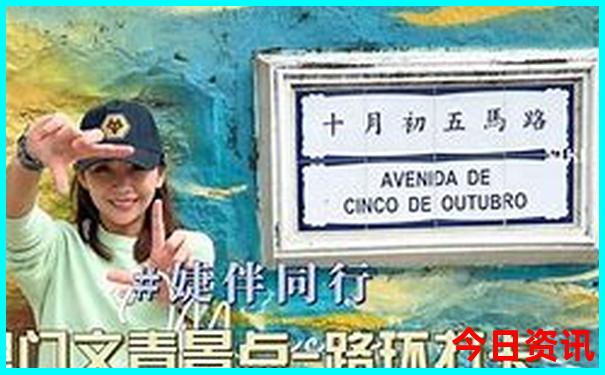孟屯河谷自驾游路线图