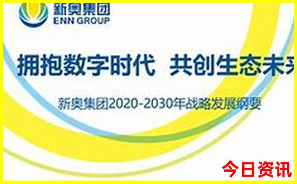 49图库直播开奖