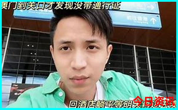 苏杭旅游攻略4天三晚
