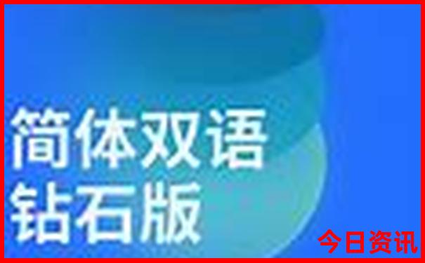 天台旅游景点攻略