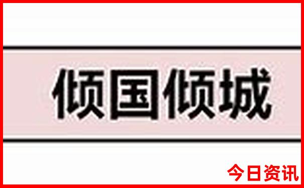 北京哪里好玩不用预约