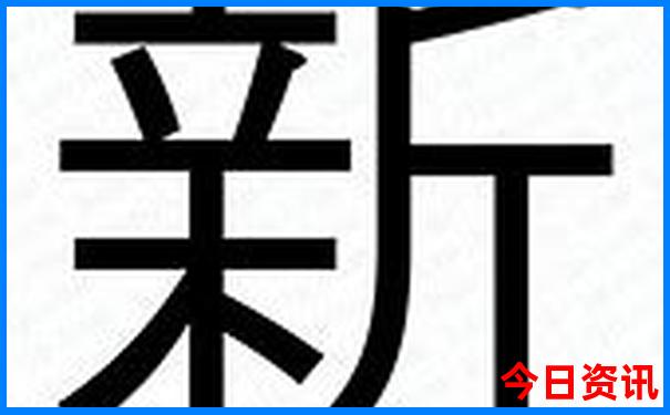 万岁山攻略一日游最佳路线