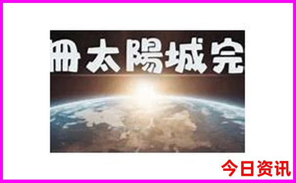 7月旅游好去处国内