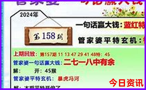 暑假应该去哪儿玩儿