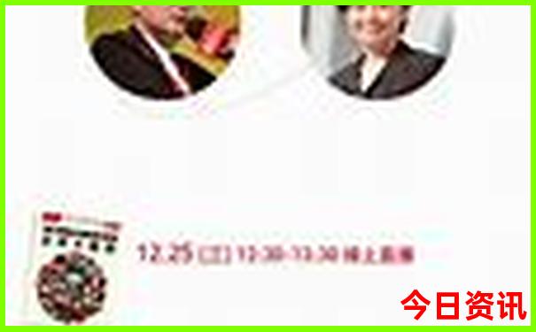 大连旅游推荐景点