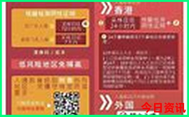 草原游玩最佳时间