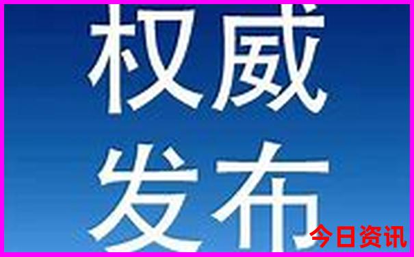带孩子去哪里旅游合适