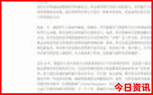 12月旅游国内最佳之地