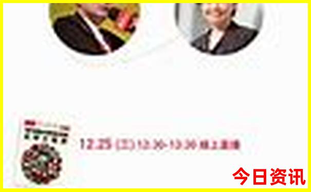 真正有钱人的生肖女