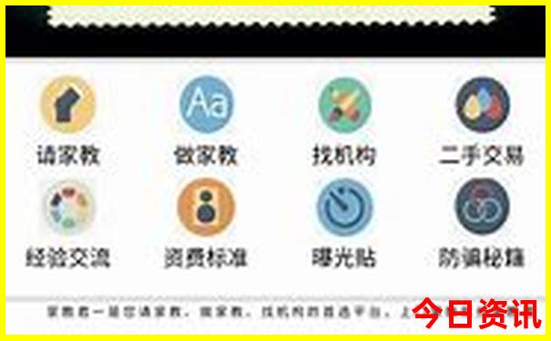 东三省旅游攻略最全最好的线路