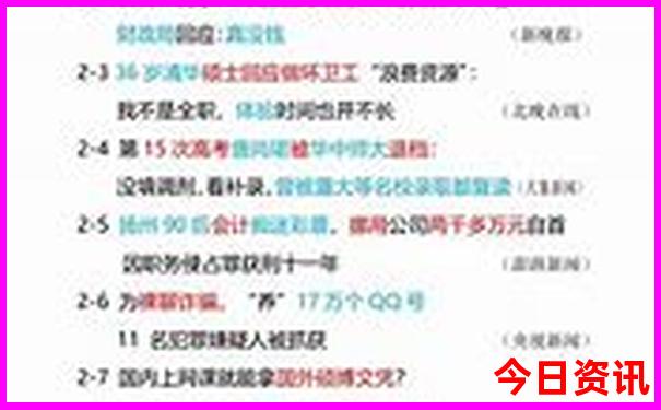 三峡之巅徒步游攻略路线