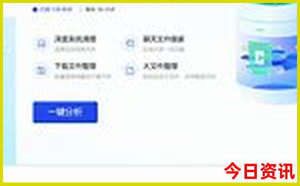 黑龙江旅游攻略必去十大景点