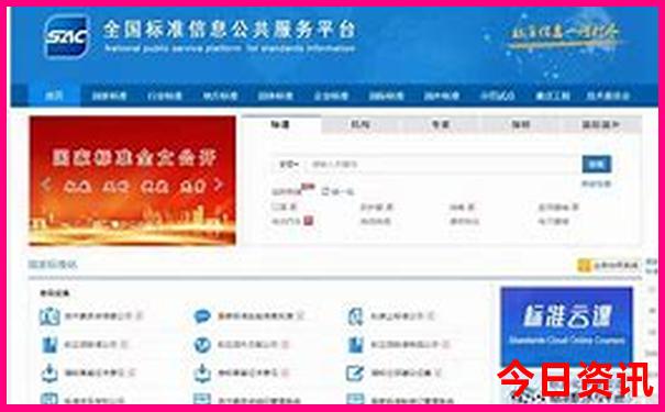 剑门关附近还有哪些旅游景点