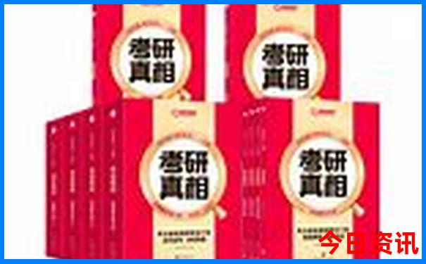 耒阳哪里可以打暑假工