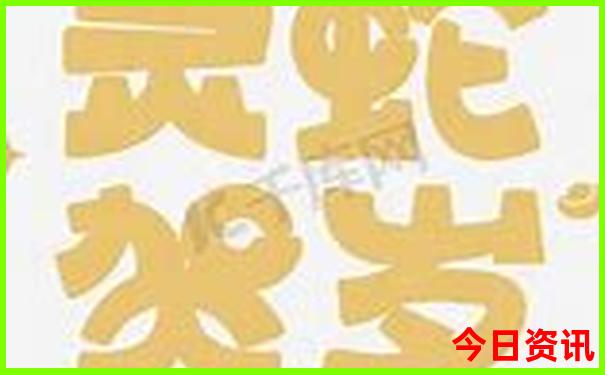 去云南旅游一周的攻略及花费