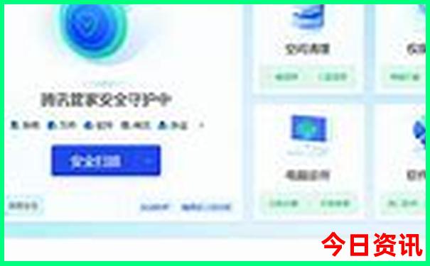 7月份哪里适合旅游