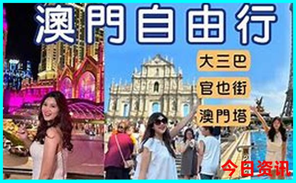 秦皇岛祖山风景区旅游攻略