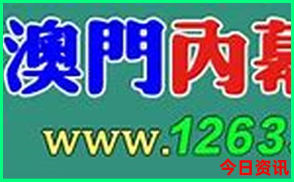北京出发自驾游10天路线推荐