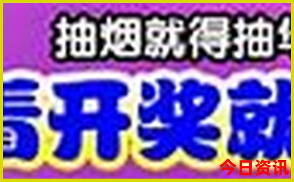 重庆市必去十大景点
