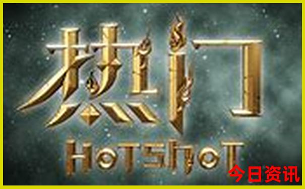 下午去北京哪个景点玩好一些