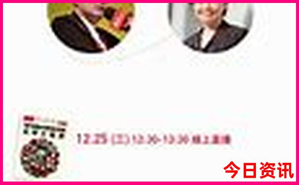 山西晋中榆次旅游景点
