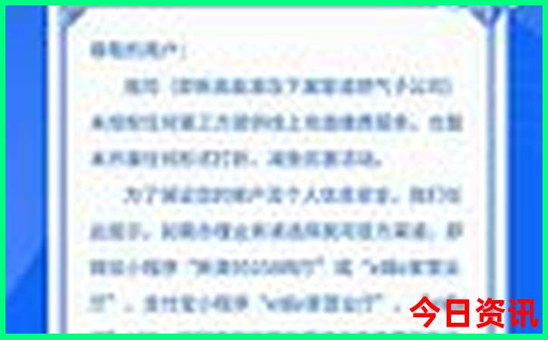 武汉适合孩子玩的景点