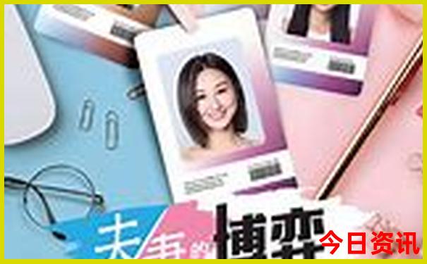 威海小石岛景区简介