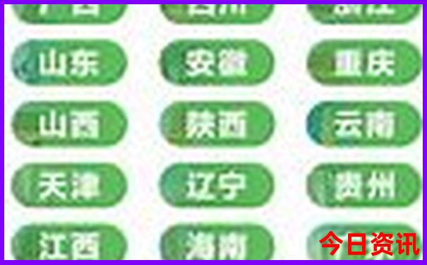 大理两天游必去的景点