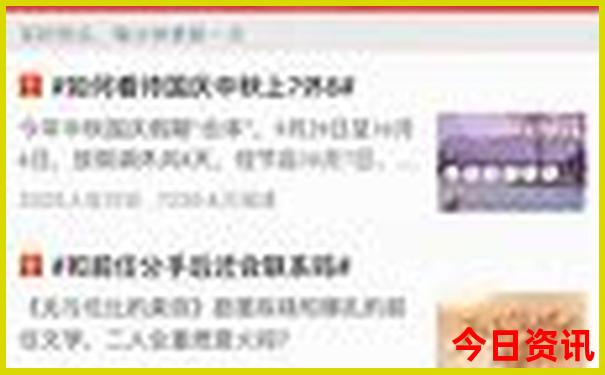 丹东游玩景点推荐