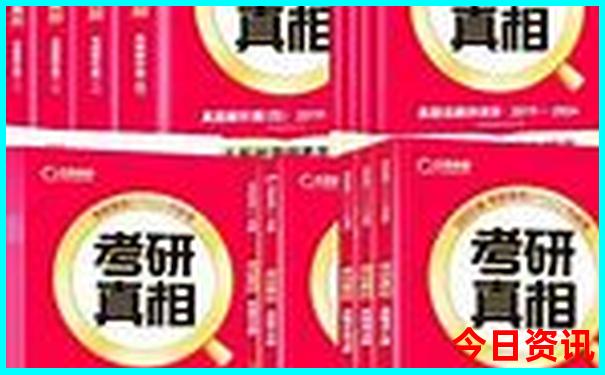 85岁老人适合去西藏旅游吗