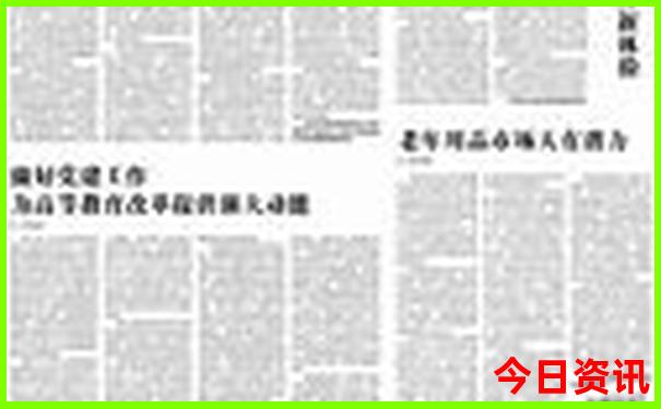 泰山附近景点有哪些好玩的地方