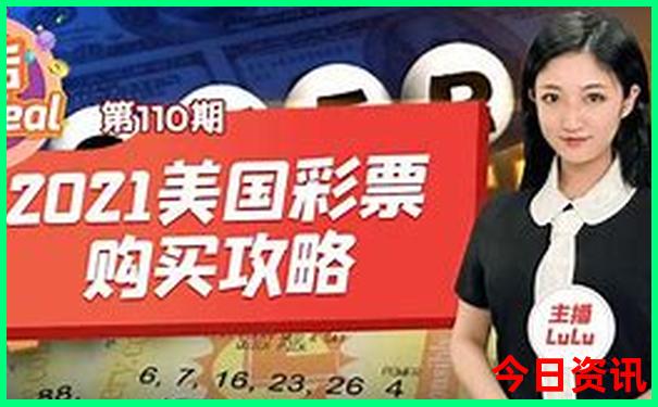 2024贺岁片排行榜前十名