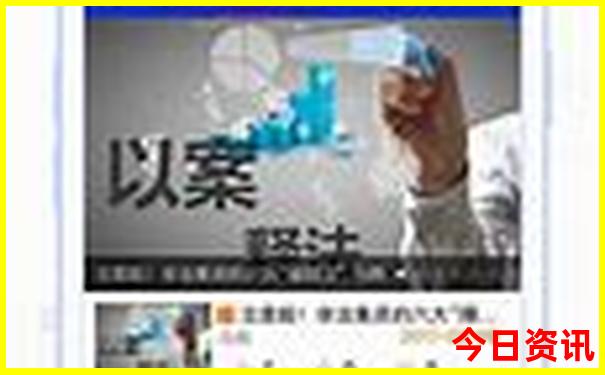 重庆有哪些旅游景点 前十名