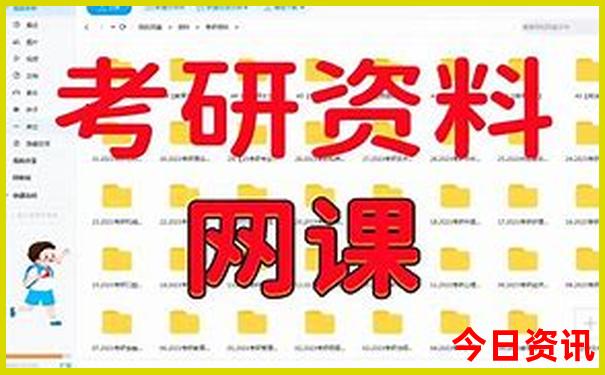 黑龙江旅游十大必去景区