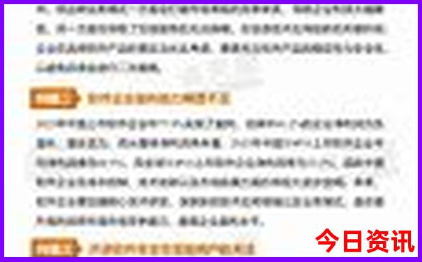 黄山十大旅游景点