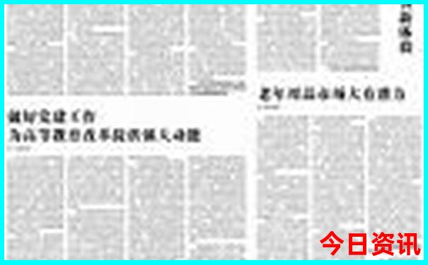 暑期去哪里玩比较凉快